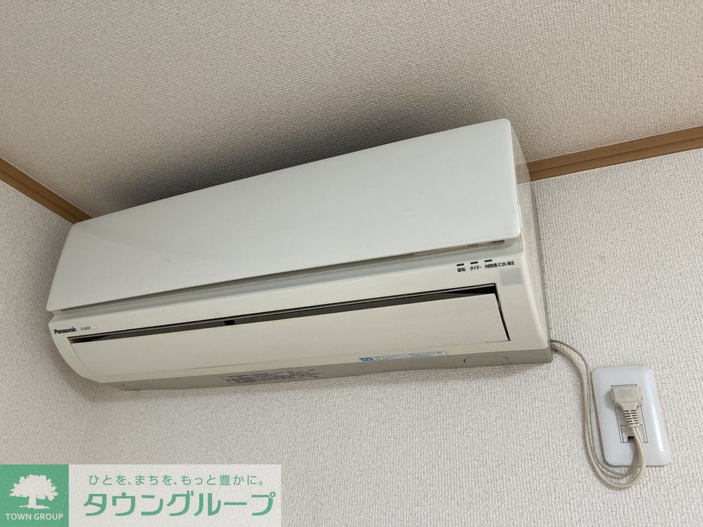 その他設備　設備