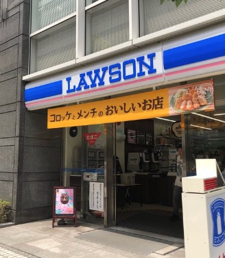 コンビニ　ローソンオリックス赤坂2丁目ビル店（コンビニ）まで110m