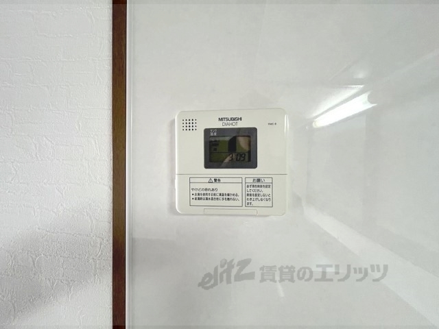 その他設備　給湯器リモコン