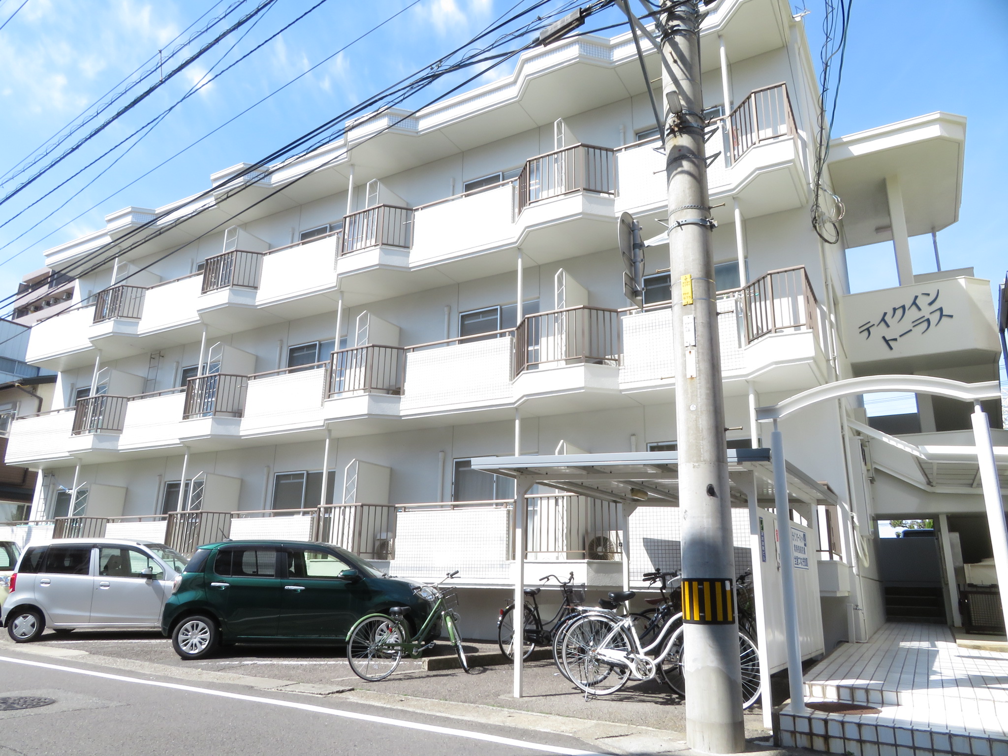 テイクイントーラス