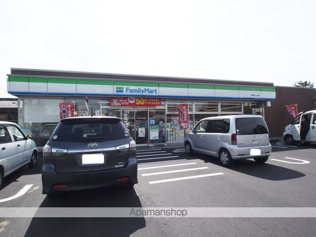 コンビニ　ファミリーマート東海中ノ池店（コンビニ）まで812m