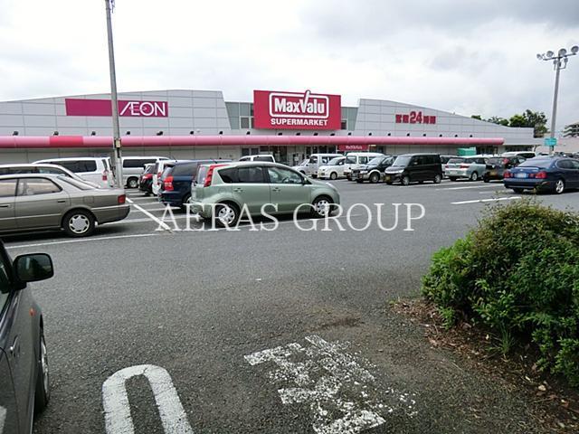 スーパー　マックスバリュ辰巳台店（スーパー）まで757m