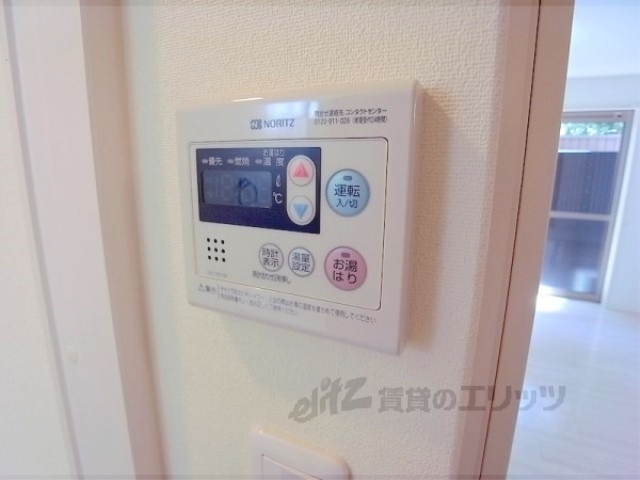 その他設備　給湯器リモコン