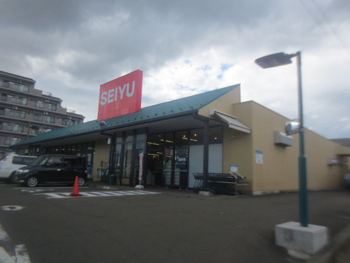 スーパー　西友　鶴ケ谷店（スーパー）まで1136m