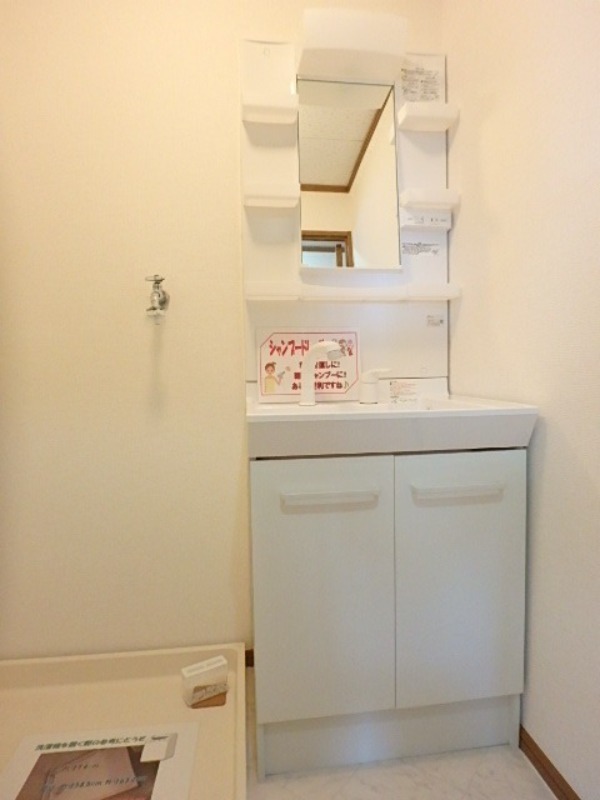 洗面設備　図面と現状に相違がある場合には現状を優先