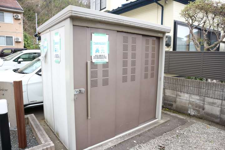 その他　ゴミ集積場（その他）まで0m