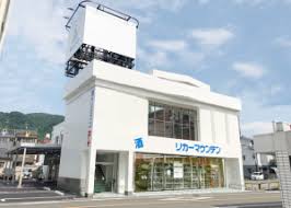 その他　リカーマウンテン 瓢箪山店（その他）まで513m