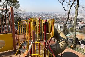 公園　枚岡公園(枚岡駅側)（公園）まで466m