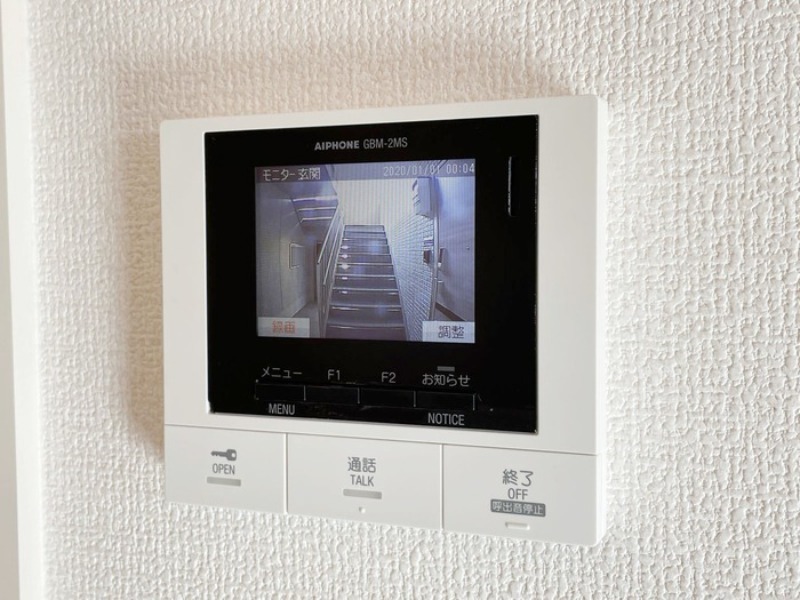 セキュリティ　図面と現状に相違がある場合には現状を優先