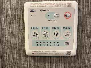 その他設備　室内設備（イメージ）