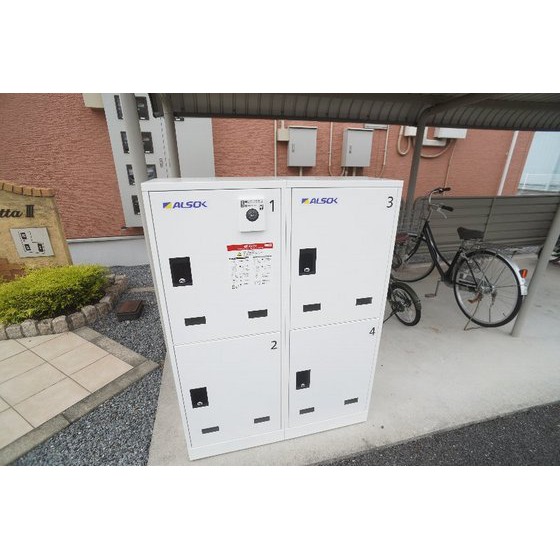 その他　宅配ボックスあり