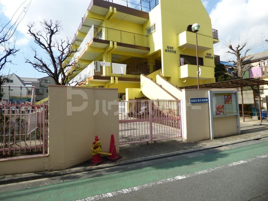 幼稚園・保育園　堀切保育園（幼稚園・保育園）まで120m