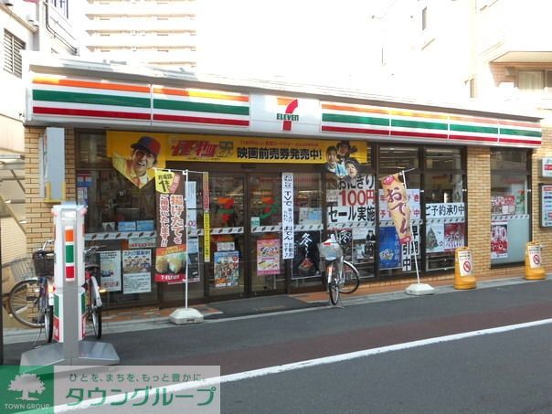 コンビニ　セブンイレブン（コンビニ）まで177m