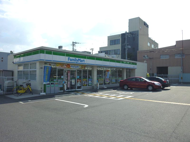 コンビニ　ファミリーマート放出東店（コンビニ）まで208m