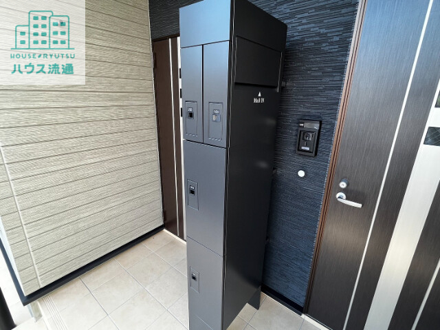 その他共有部分　宅配ロッカー