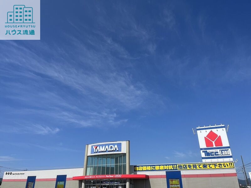 ホームセンター　ヤマダデンキテックランド諫早店（ホームセンター）まで1268m