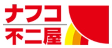 スーパー　ナフコトミダ杉栄店（スーパー）まで326m