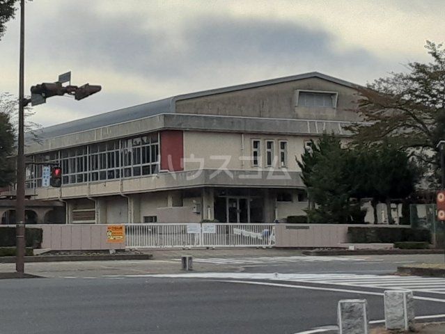 中学校　水戸市立笠原中学校（中学校）まで758m