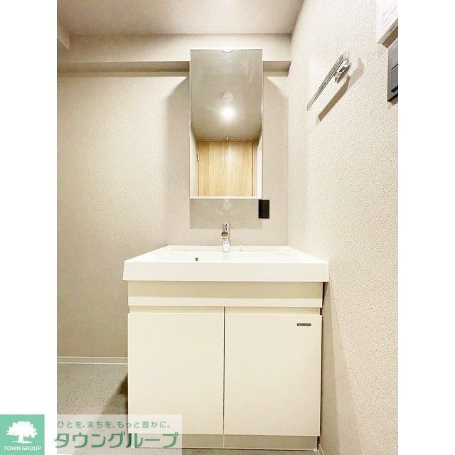 洗面設備　お部屋探しは株式会社　タウンハウジング　までお気軽にお問合…