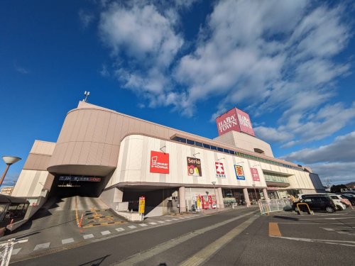 スーパー　天満屋ハピータウン 原尾島店（スーパー）まで882m