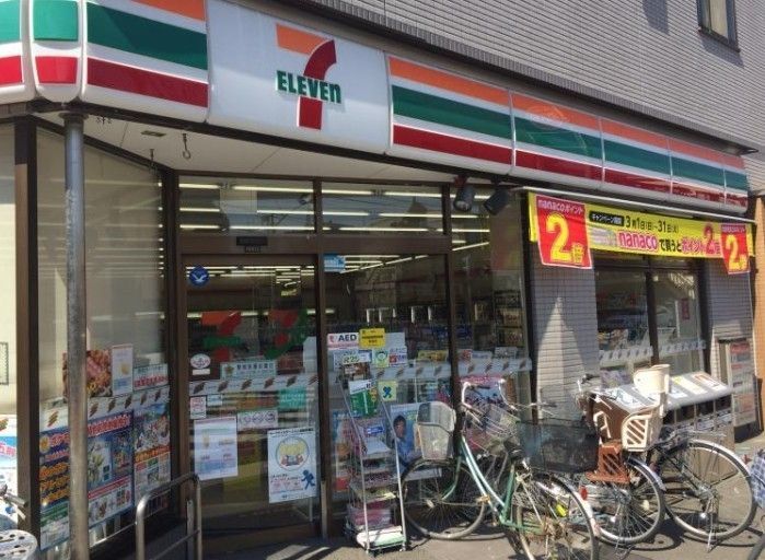 コンビニ　セブン‐イレブン/川崎四ツ角店（コンビニ）まで200m