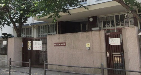 小学校　山之内小学校（小学校）まで384m