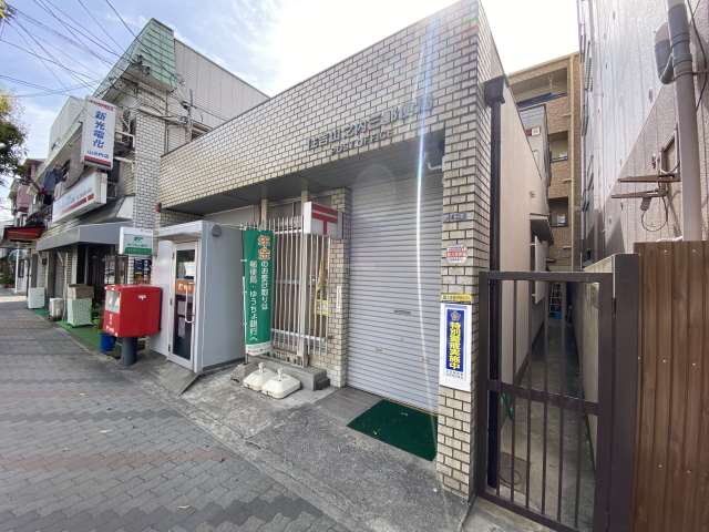 郵便局　住吉山之内三郵便局（郵便局）まで348m