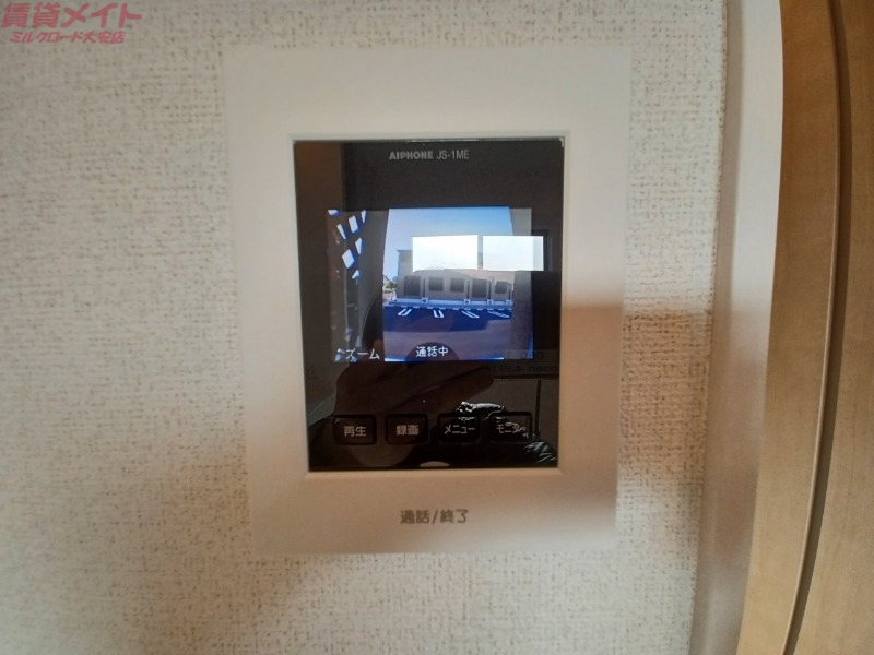 セキュリティ　同型参考写真