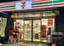 コンビニ　セブンイレブン 豊島上池袋1丁目店（コンビニ）まで217m