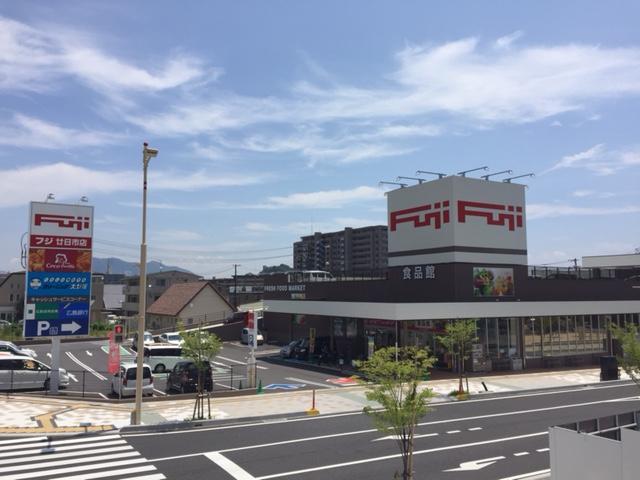 その他　フジ廿日市店（スーパー）（その他）まで1433m