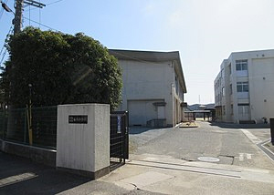 小学校　高浜小学校（小学校）まで477m