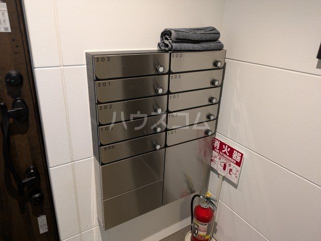 その他共有部分
