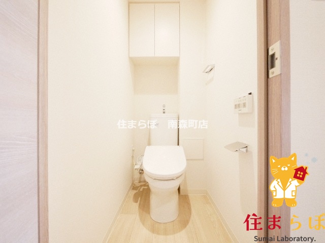 トイレ　「“丁度いい”って、研究では一番難しいんです。」