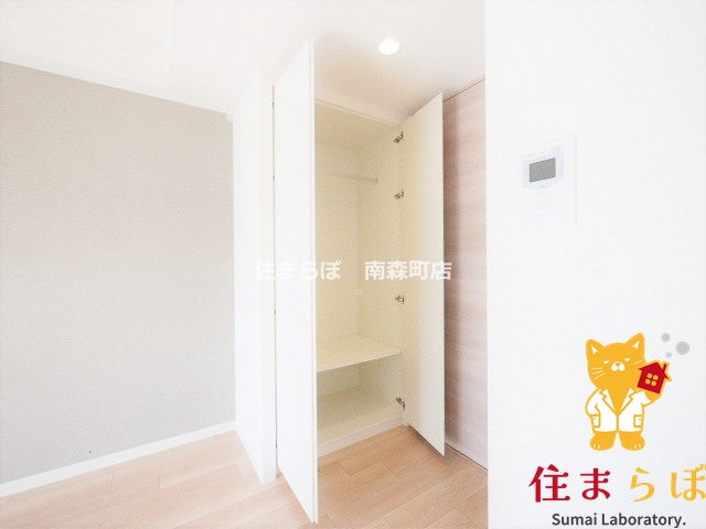 収納　「暮らしやすさを解析し、あなたにレコメンドします。」