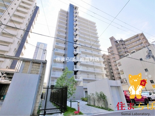 建物外観　「見ないで終わるには、惜しすぎる。」