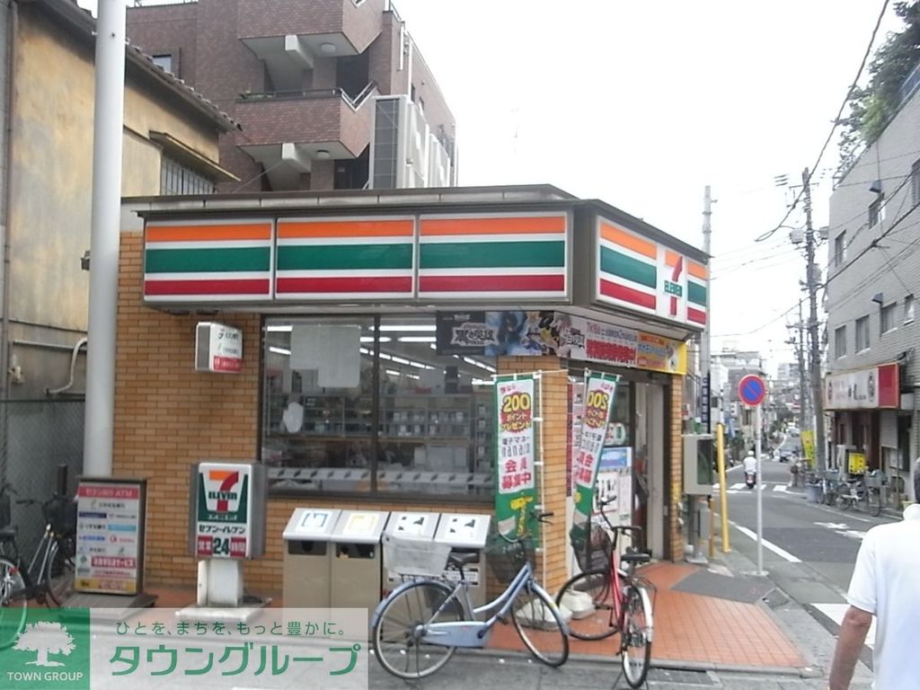 コンビニ　セブンイレブン（コンビニ）まで800m