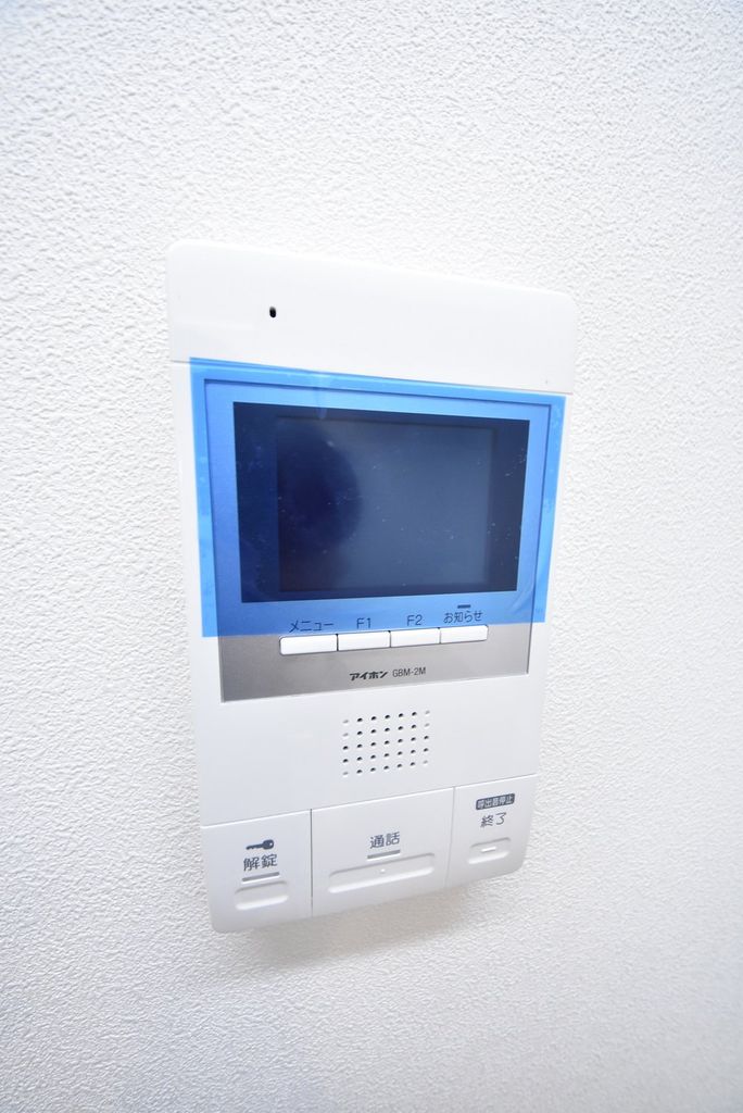 セキュリティ　設備