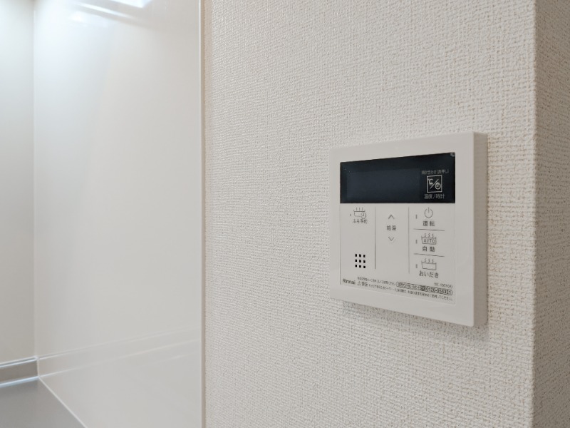 その他設備　図面と現状に相違がある場合には現状を優先