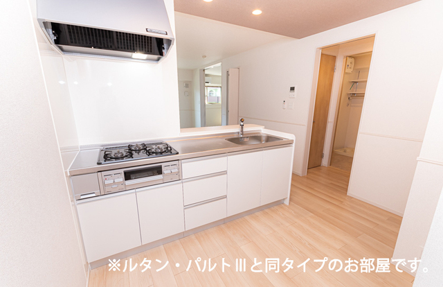 キッチン　同仕様