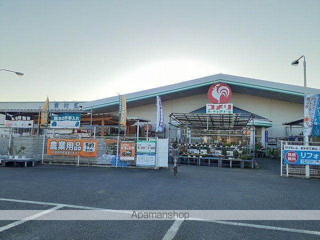 ホームセンター　コメリハード＆グリーン千代田店（ホームセンター）まで400m