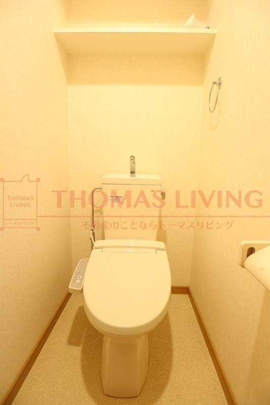 トイレ　お部屋探しは、地域に詳しい当店へ。