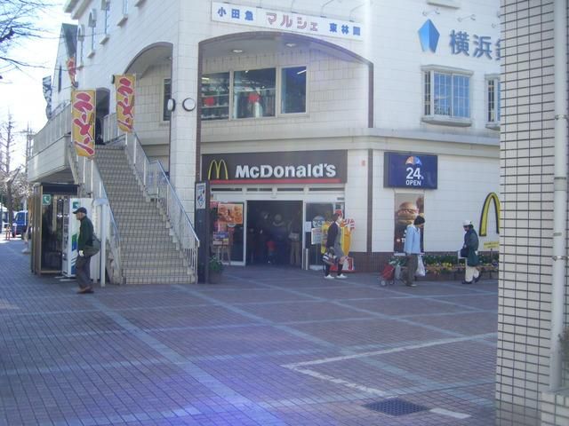 飲食店　マクドナルド（飲食店）まで504m