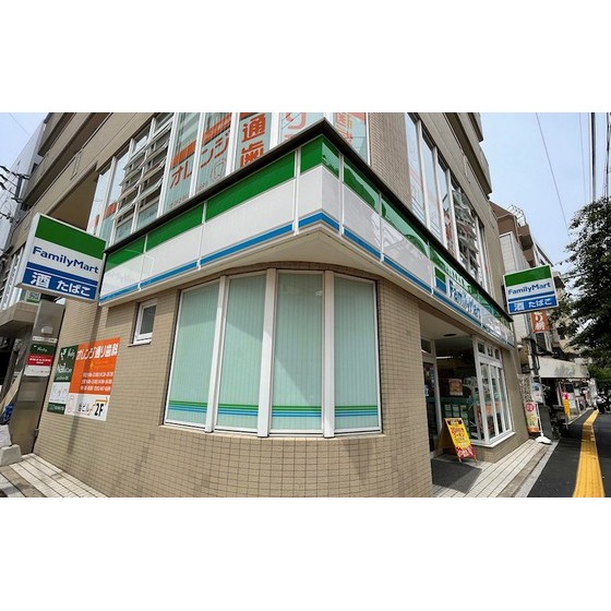 コンビニ　ファミリーマート西新オレンジ通り（コンビニ）まで327m
