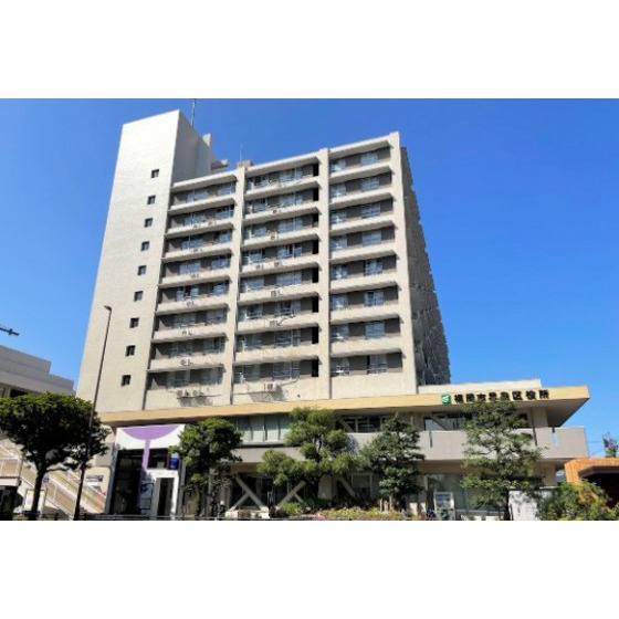 役所　福岡市早良区役所（役所）まで1427m