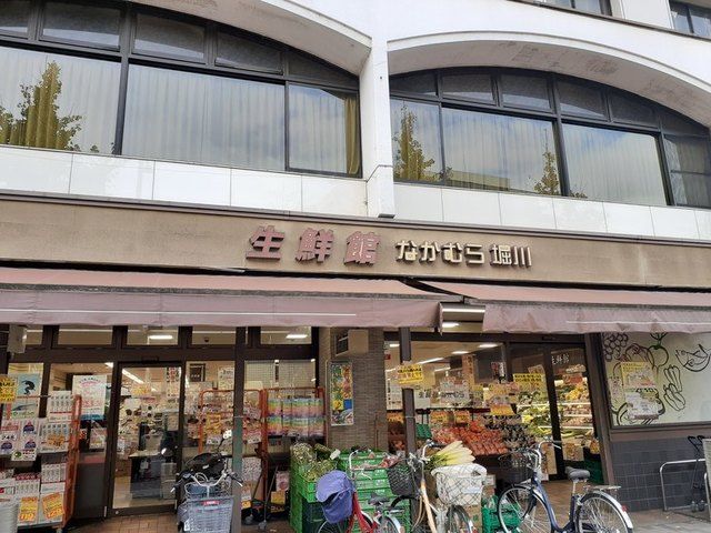 スーパー　生鮮館なかむら堀川店（スーパー）まで350m