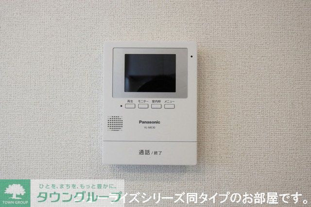 セキュリティ　お問合せはタウンハウジングまで！※現地待合わせ相談可能