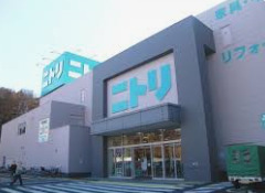 その他　ニトリ成増店（その他）まで756m