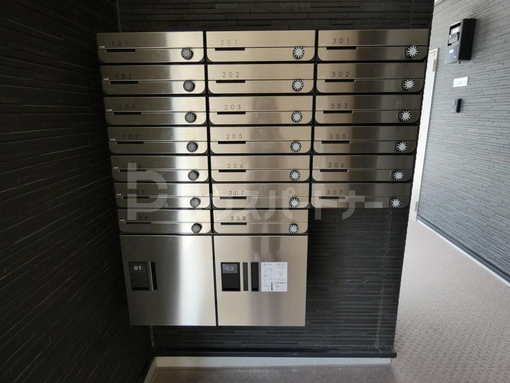 その他共有部分　共有部分