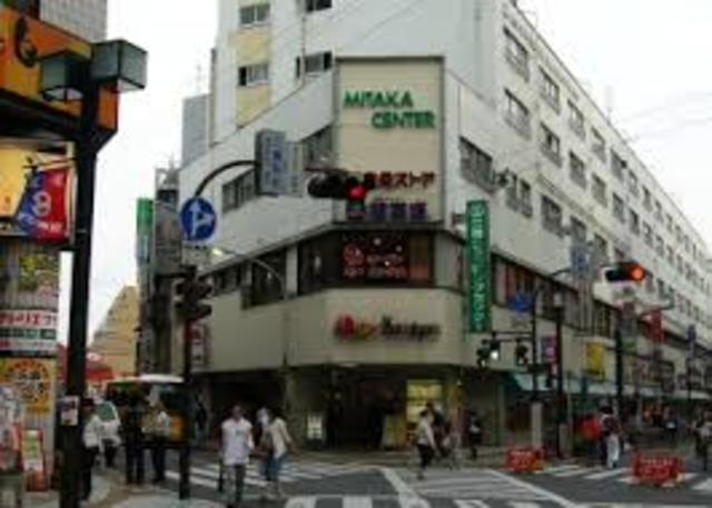 ショッピングセンター　三鷹ショッピングセンター第一ビル（ショッピングセンター）まで696m