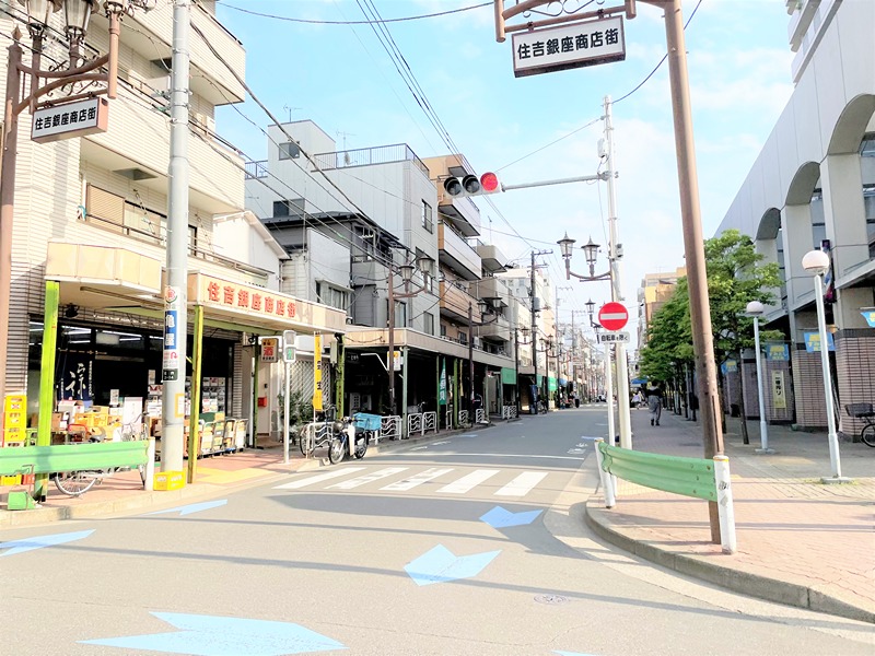 その他　住吉銀座通り（その他）まで424m